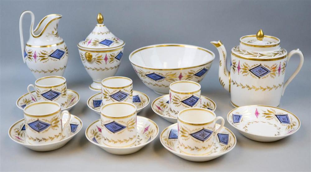 PARIS PORCELAIN EMPIRE DECORATED