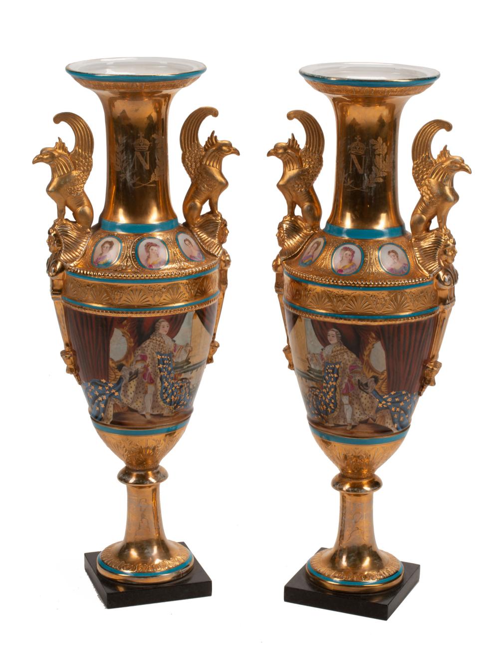 PARIS PORCELAIN VASESPair of