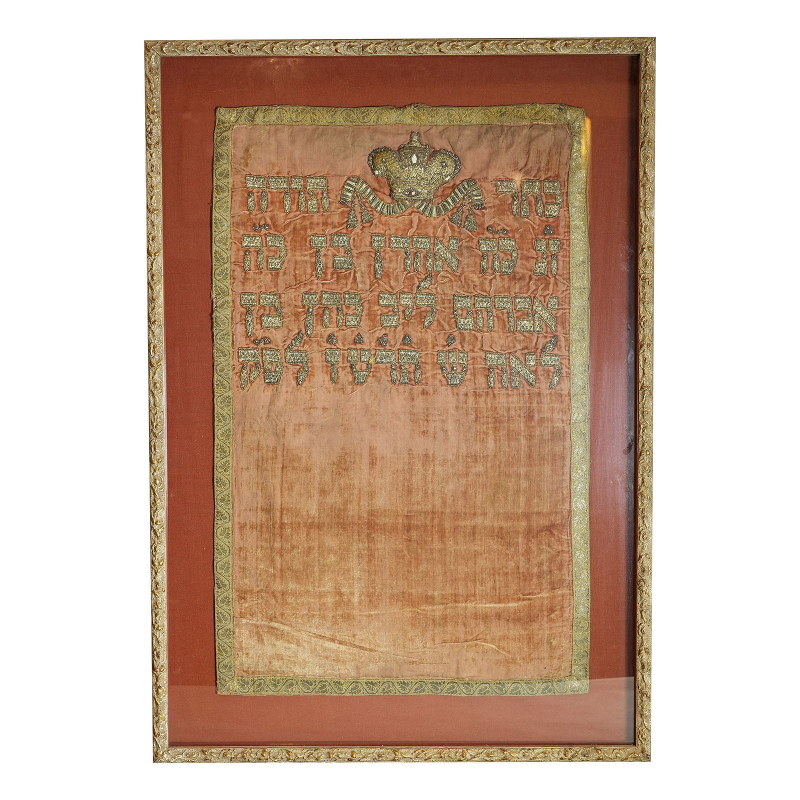 PAROCHET (SMALL ARK COVER), 1856,