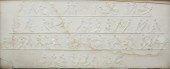 PARTHENON PLASTER RELIEF PANEL
