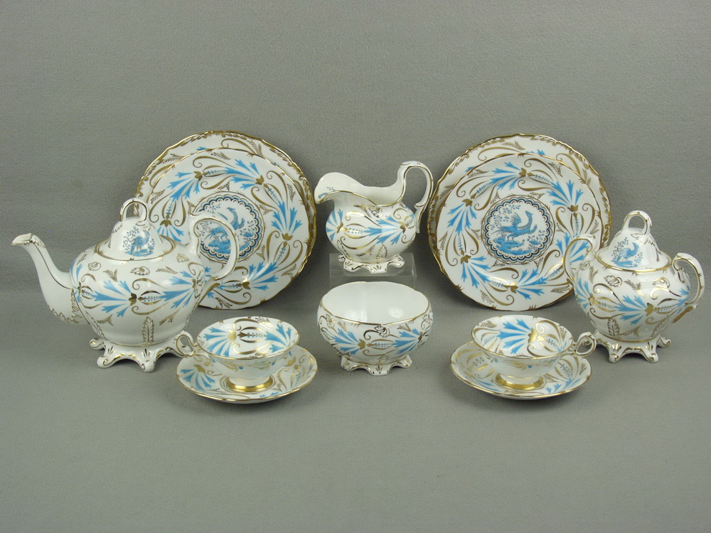PARTIAL SET OF CHINA - (58)