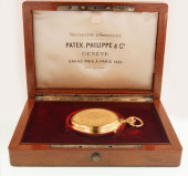 PATEK PHILIPPE MINUTE REPEATER