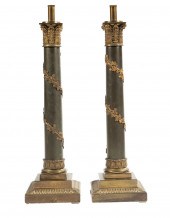 PATINATED AND GILT METAL COLUM