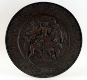 PATINATED BRASS ROUND WALL PLA