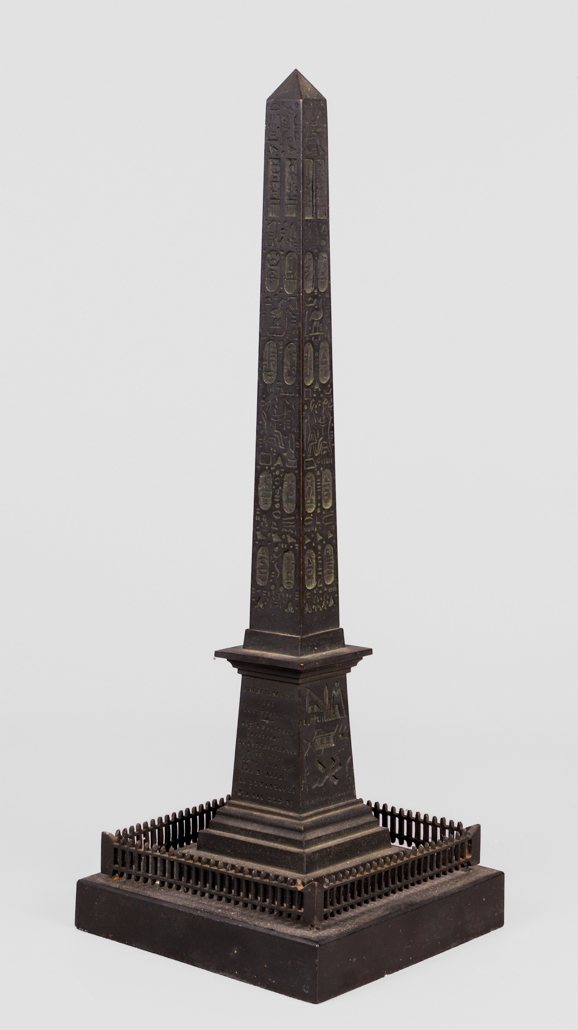 Patinated bronze and marble