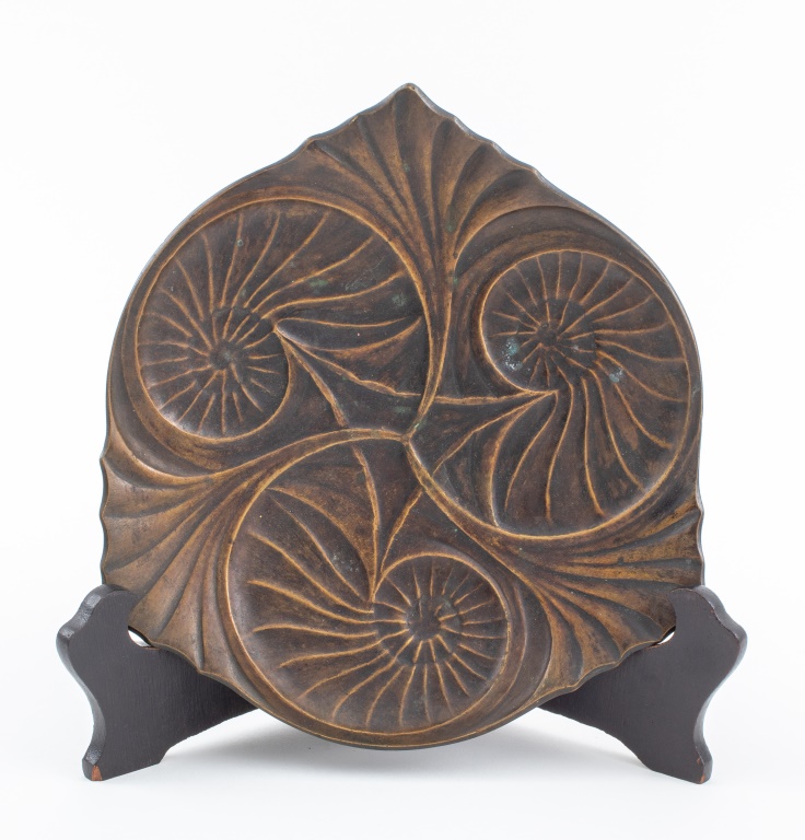 PATINATED BRONZE NAUTILUS MOTIF