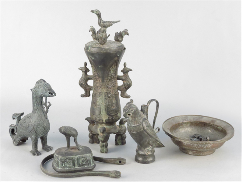 PATINATED METAL CENSER. Decorated