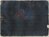 PATRICK DULLANTY, (1927-2004),