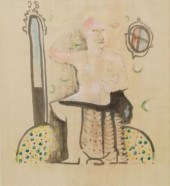 PATRICK WADLEY (ATX 1950-1992)