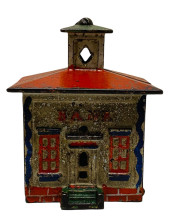 PATRIOTIC MEDIUM CUPOLA STILL