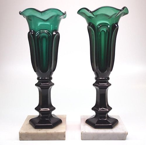 PATTERN-MOLDED VASES, PAIRA pair of