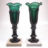 PATTERN-MOLDED VASES, PAIRA pa