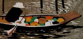 PAUL B. ARNOLD WOODCUTPaul B.