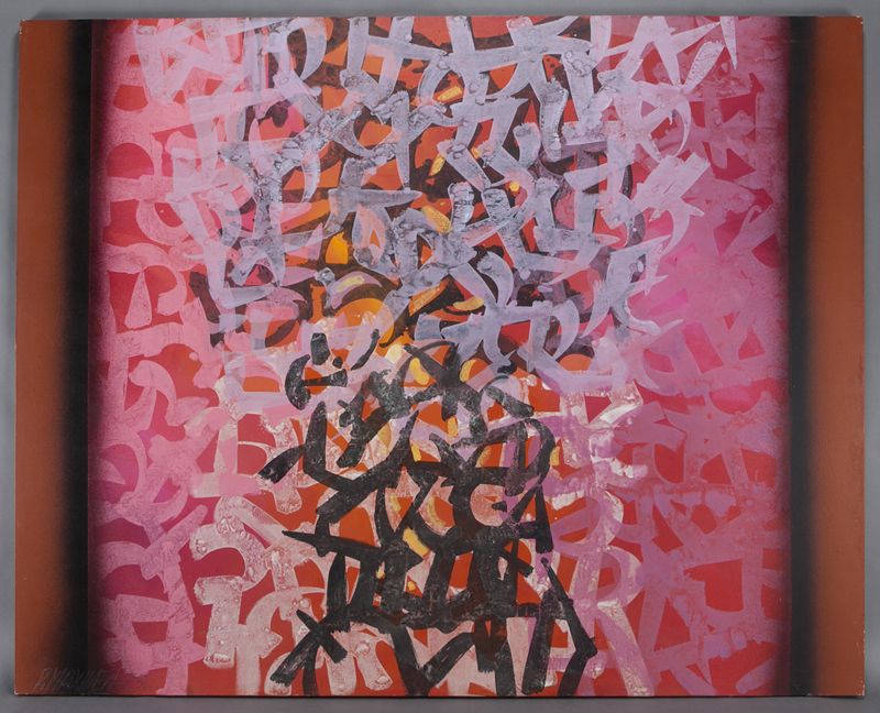 Paul E. Maxwell ''NBC-2'' acrylic