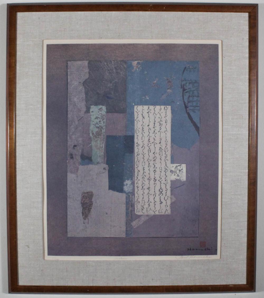 PAUL HORIUCHI OFFSET LITHOGRAPHPAUL