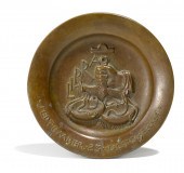 Paul Howard Manship (American