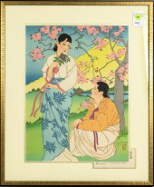 PAUL JACOULET (1896-1960) - DA