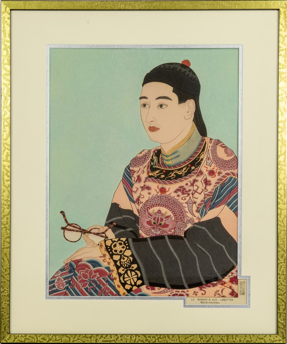 PAUL JACOULET (1896-1960) - LE