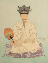 PAUL JACOULET (1896-1960): LES