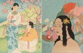 PAUL JACOULET (1902 - 1960): T