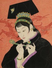 PAUL JACOULET (1902 - 1960): L