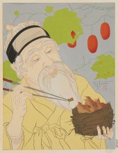 PAUL JACOULET (1902-1960), "LE