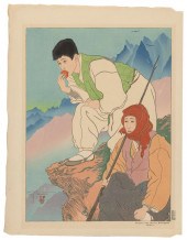 PAUL JACOULET (FRANCE/JAPAN, 1