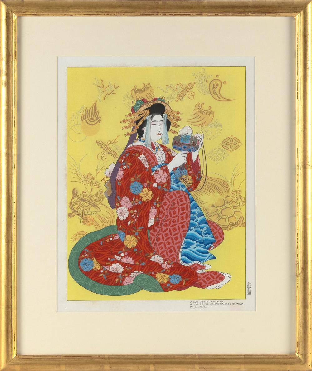 PAUL JACOULET (FRANCE/JAPAN,
