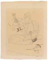 PAUL JACOULET (FRANCE/JAPAN, 1