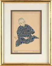 PAUL JACOULET (FRANCE/JAPAN, 1