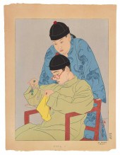 PAUL JACOULET (FRANCE/JAPAN, 1