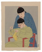 PAUL JACOULET (FRANCE/JAPAN, 1