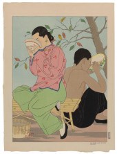 PAUL JACOULET (FRANCE/JAPAN, 1