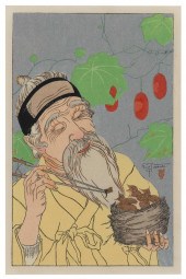 PAUL JACOULET (FRANCE/JAPAN, 1