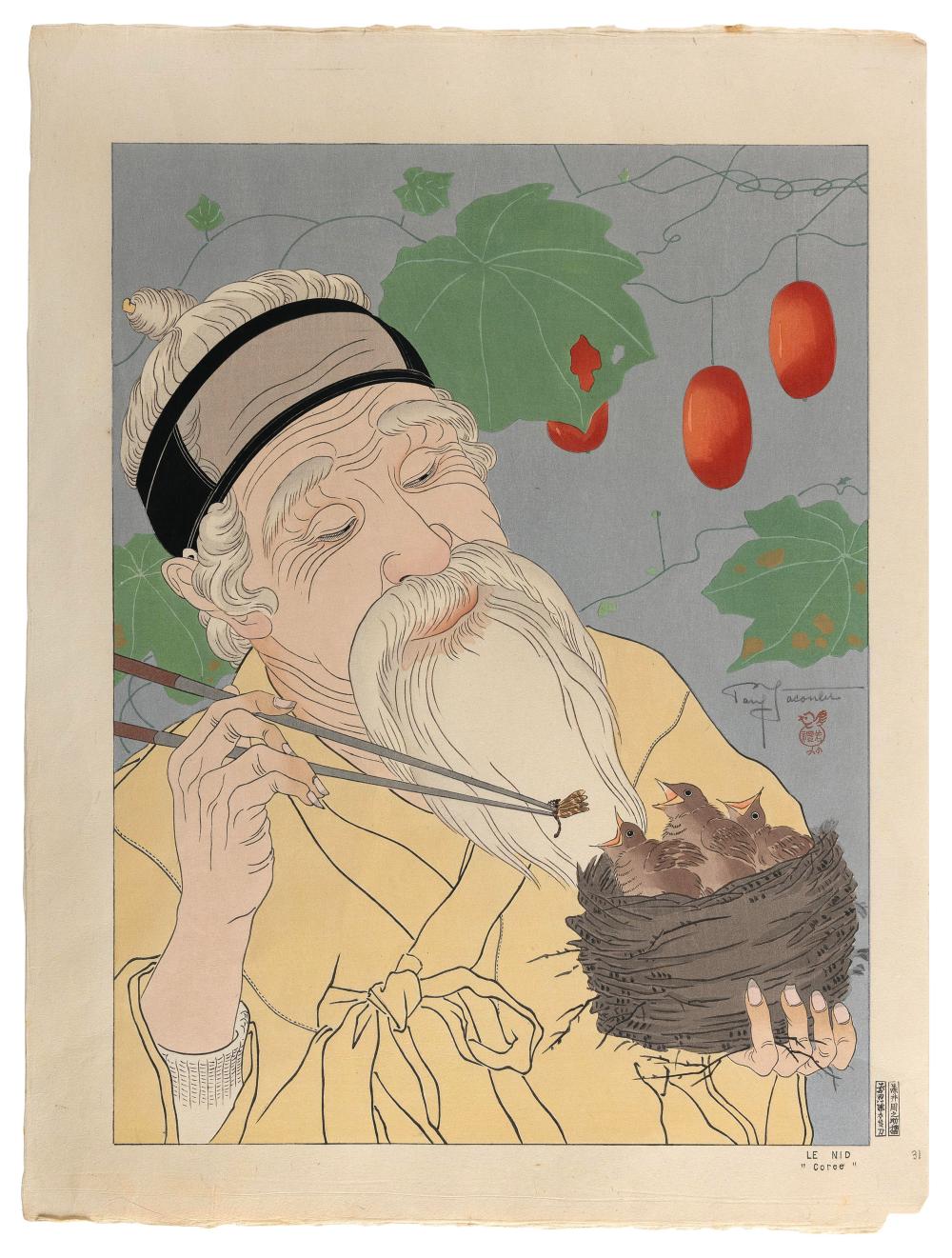 PAUL JACOULET (FRANCE/JAPAN,