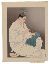 PAUL JACOULET (FRANCE/JAPAN, 1