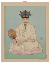 PAUL JACOULET (FRANCE/JAPAN, 1