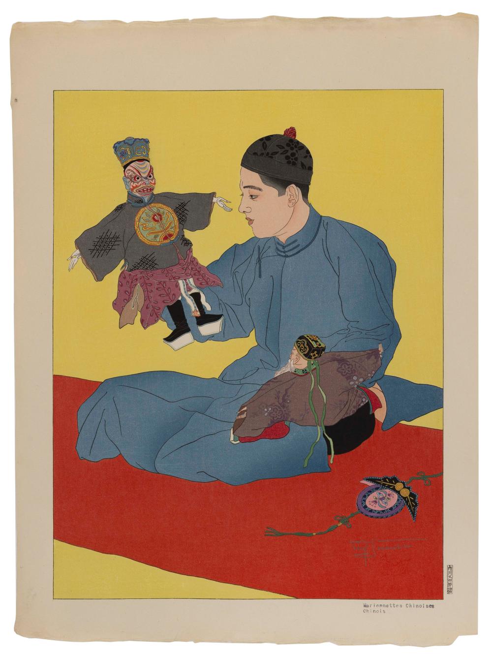 PAUL JACOULET (FRANCE/JAPAN,