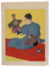 PAUL JACOULET (FRANCE/JAPAN, 1
