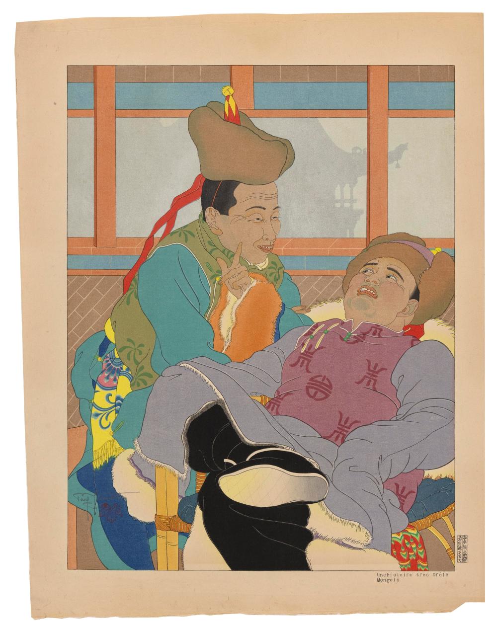 PAUL JACOULET (FRANCE/JAPAN,