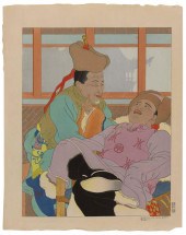 PAUL JACOULET (FRANCE/JAPAN, 1
