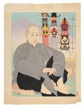 PAUL JACOULET (FRANCE/JAPAN, 1