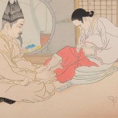 Paul Jacoulet
(French, 1896-19