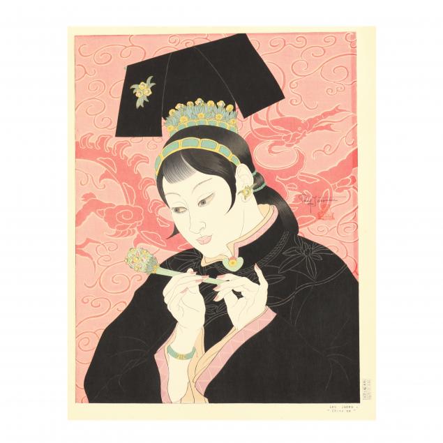 PAUL JACOULET (FRENCH,