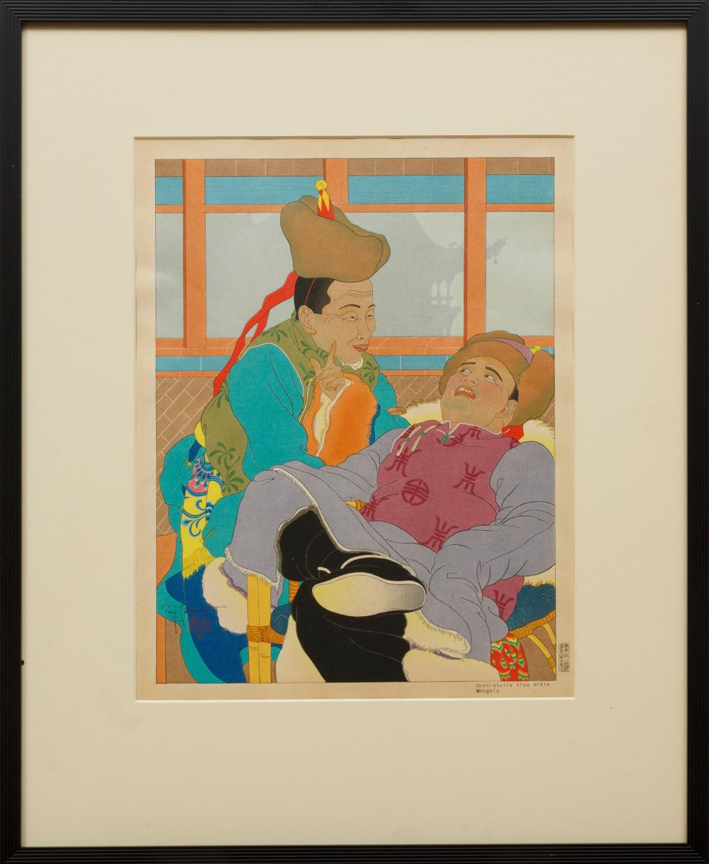 PAUL JACOULET (FRENCH,