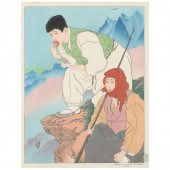 PAUL JACOULET (FRENCH, 1902-19