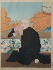 PAUL JACOULET (FRENCH, 1902-19