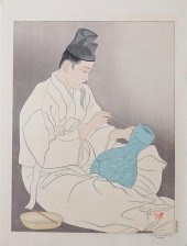 PAUL JACOULET (FRENCH 1902-196