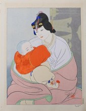 PAUL JACOULET (FRENCH 1902-196