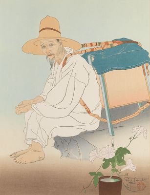 Paul Jacoulet (French 1902-1960)